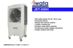 Iwata JET- 500H