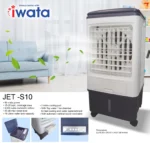 Cooling portable fan for office and home, 15-20 sqm coverage, 80W power, 3,000 cubic meters hourly airflow, quiet operation, water tank, ice chamber, automatic vertical louver oscillation, ideal for Beyond Hygiene Asia.