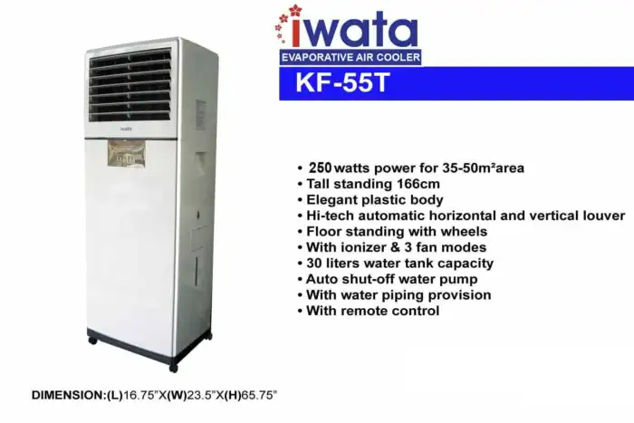 IWata KF-55T evaporative air cooler for commercial and industrial cooling solutions in Asia, ideal for 35-50m² spaces.