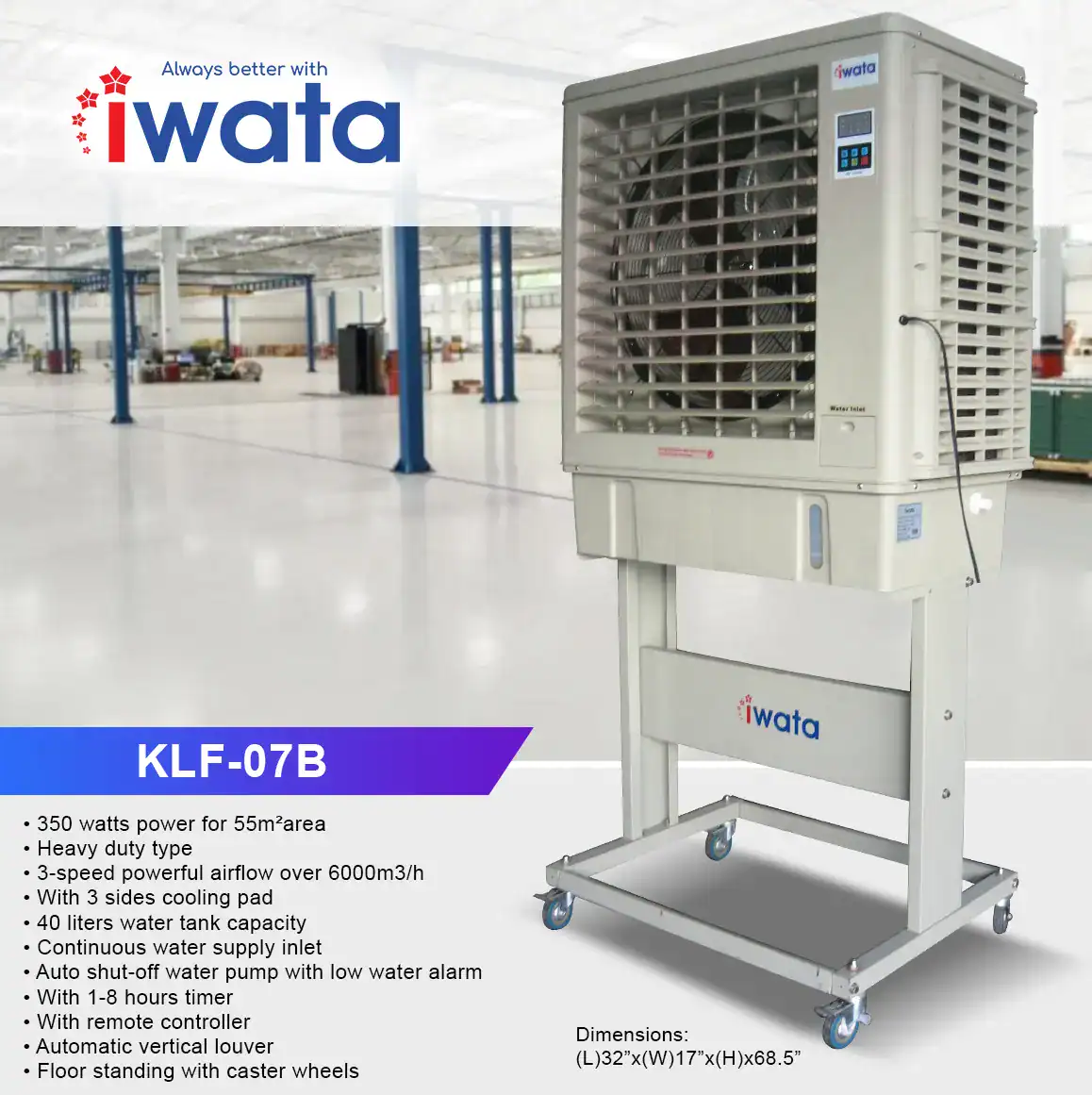 Iwata KLF-07B KLF-07B industrial water cooler for hygiene and cooling solutions, 350W capacity, heavy-duty, with 3-speed airflow and 40L water tank, ideal for commercial and industrial use.