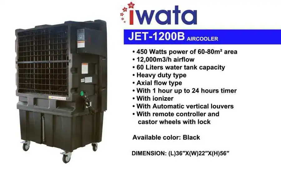 Iwata JET-1200B IWata JET-1200B industrial air cooler to cool 60-80m² areas, with 12,000m³/h airflow, 60L water capacity, ionizer, automatic louvers, remote control, and caster wheels, ideal for commercial and industrial spaces.