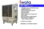 Iwata JET-1800