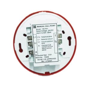 Fire alarm manual call point device, electrical wiring switch for fire safety, smoke detector alarm component, building safety equipment, fire emergency alert system relevance.