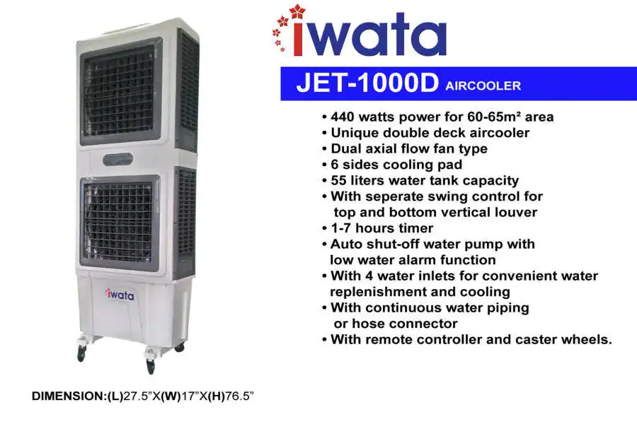 Iwata JET-1000D Iwata JET-1000D portable air cooler for large commercial and industrial spaces, energy-efficient with water tank and remote control.
