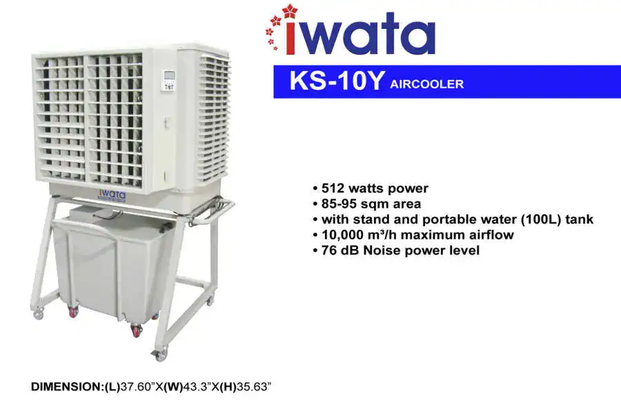 Iwata KS-10Y KS-10Y industrial air cooler for commercial and residential spaces, energy-efficient with stand and portable water tank, high airflow capacity, quiet operation, ideal for Asia markets.