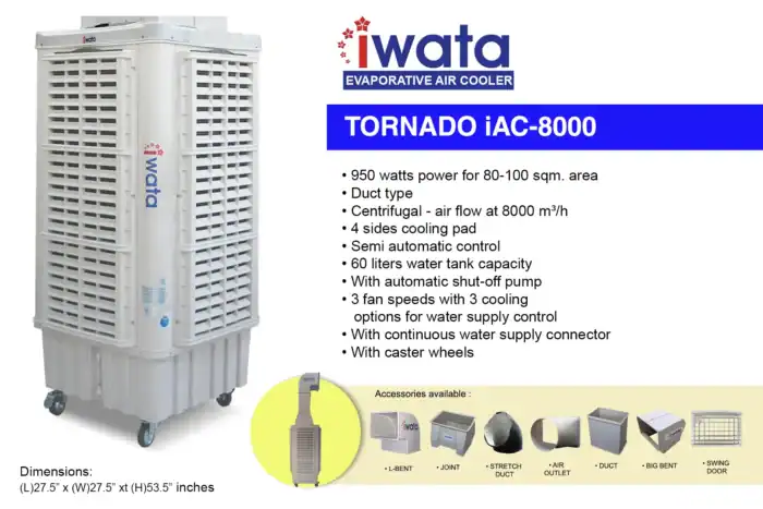 I-wata Tornado IAC-8000 evaporative air cooler for commercial and industrial cooling needs.