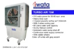 Evaporative air cooler Turbo Air 75M by Iwata, featuring 310W power, heavy-duty design, three airflow speeds, cooling pads, 60L water capacity, manual controls, and caster wheels for easy mobility.