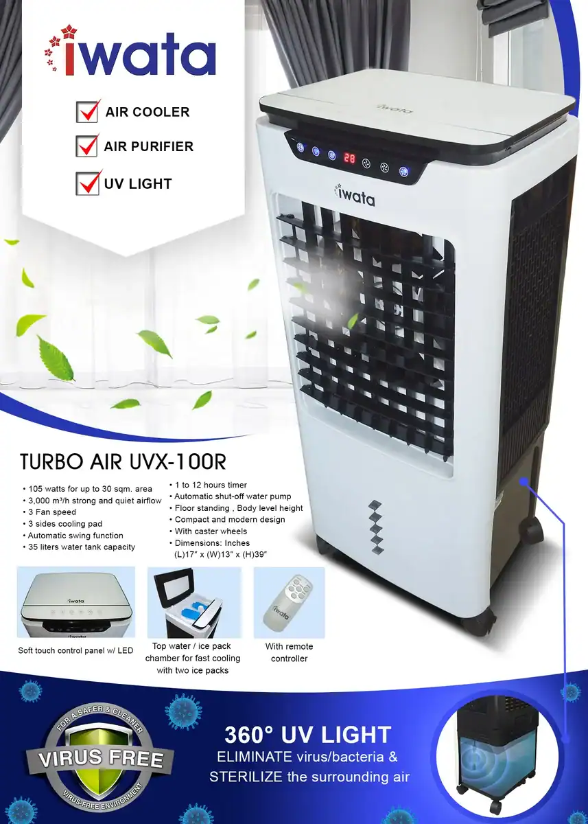 Iwata TURBO-AIR-UVX-100R Air purifier and cooler for optimal room air quality, featuring advanced UV light sterilization and modern design.