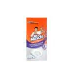 Toilet bowl cleaning strips featuring Mr. Muscle for effective stain prevention and germ control, with lavender scent, designed for hygiene in Asian households.