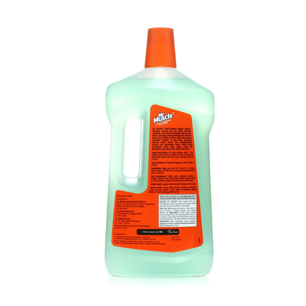 ginee_20240220134401486_9814504410-4.jpg Multi-purpose cleaner bottle with orange cap and label for hygiene and cleaning solutions.