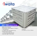IAC-18A single phase industrial air conditioning unit from Beyond Hygiene Asia with high cooling capacity and efficient airflow discharge.