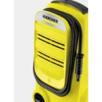 Kärcher compact yellow pressure washer with flexible hose and high-performance cleaning capabilities for commercial and industrial use.