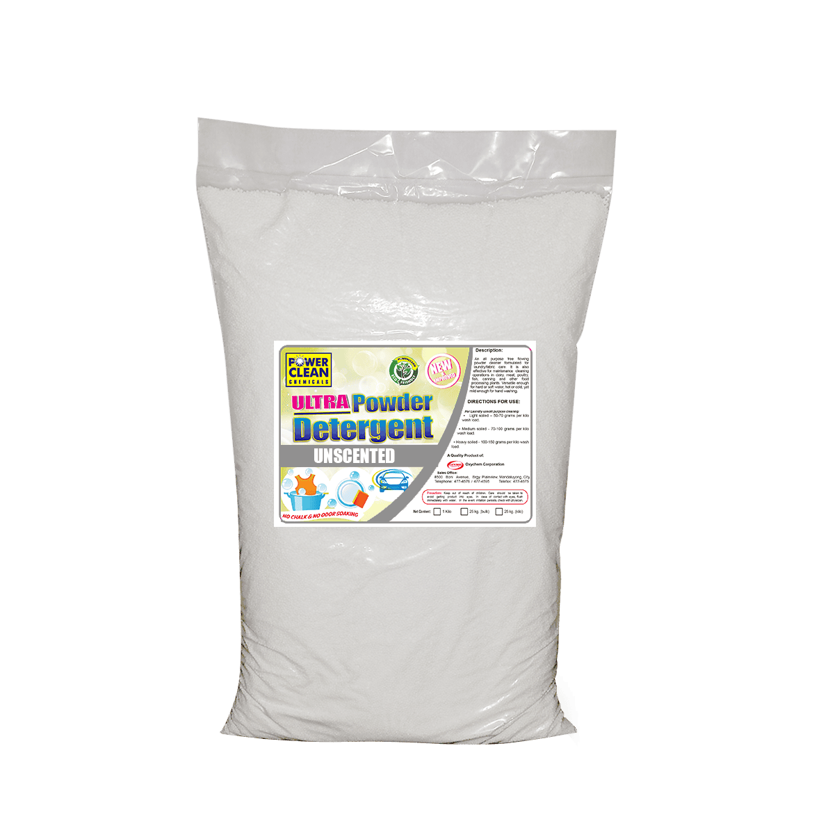 powder_detergent_ultra-uns.png Power clean ultra powder detergent unscented for laundry and cleaning | hygienic, effective cleaning product from Beyond Hygiene Asia.