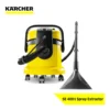 Kärcher SE 4001 Spray Extractor, industrial wet vacuum cleaner and carpet extractor for professional cleaning, ideal for hygiene and sanitation in commercial and industrial spaces.