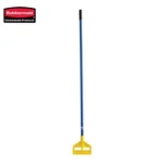 Rubbermaid commercial floor sweeper with long handle and yellow base for cleaning.