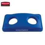 Rubbermaid blue two-hole mop bucket wringer cover, durable plastic material for commercial cleaning use designed for hygiene and sanitation.