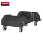 Rubbermaid commercial cleaning trolley with wheels for janitorial and sanitation purposes.