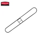 Rubbermaid commercial hygiene product illustration, emphasizing sanitation and cleaning supplies for healthcare and hospitality settings.