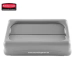 SLIM JIM® SWING LID GRAY