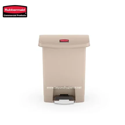 Rubbermaid commercial product trash bin beige, durable waste receptacle for sanitation, industrial trash can for hygiene needs in Asian markets, beyondhygiene.net.