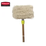 WALL WASHER KIT, GRAY