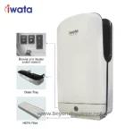 Iwata Jet Hand Dryer Ultra