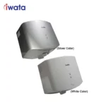 Iwata JET-M5 (White) Hand Dryer