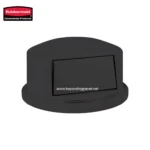 BRUTE® 44 GAL DOME TOP LID BLACK