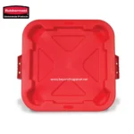 Rubbermaid red plastic cleaning caddy lid, durable and easy to clean, ideal for commercial cleaning supplies, part of professional sanitation equipment from Beyond Hygiene Asia.