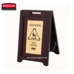 Wet floor caution sign promoting safety in commercial hygiene environments.