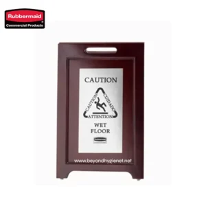 Wet floor caution sign for slip prevention in commercial cleaning and hygiene management.