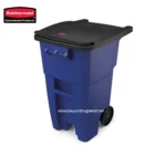 Rubbermaid commercial waste bin with lid, blue outdoor trash container, durable garbage disposal bin, office and commercial cleaning supply, beyond hygiene asia trusted supplier.