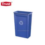 Blue recycling bin for waste management at Beyond Hygiene Asia, environmentally friendly waste disposal solution, commercial trash receptacle for recycling and sanitation purposes.