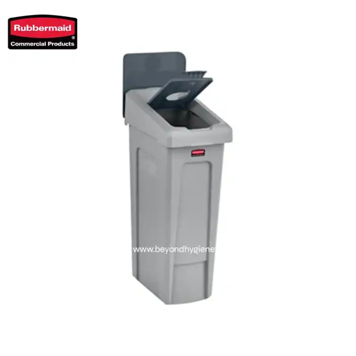 Rubbermaid commercial paper shredder, industrial office shredder, beyond hygiene asia sanitation equipment, professional waste disposal, hygiene solutions for businesses.