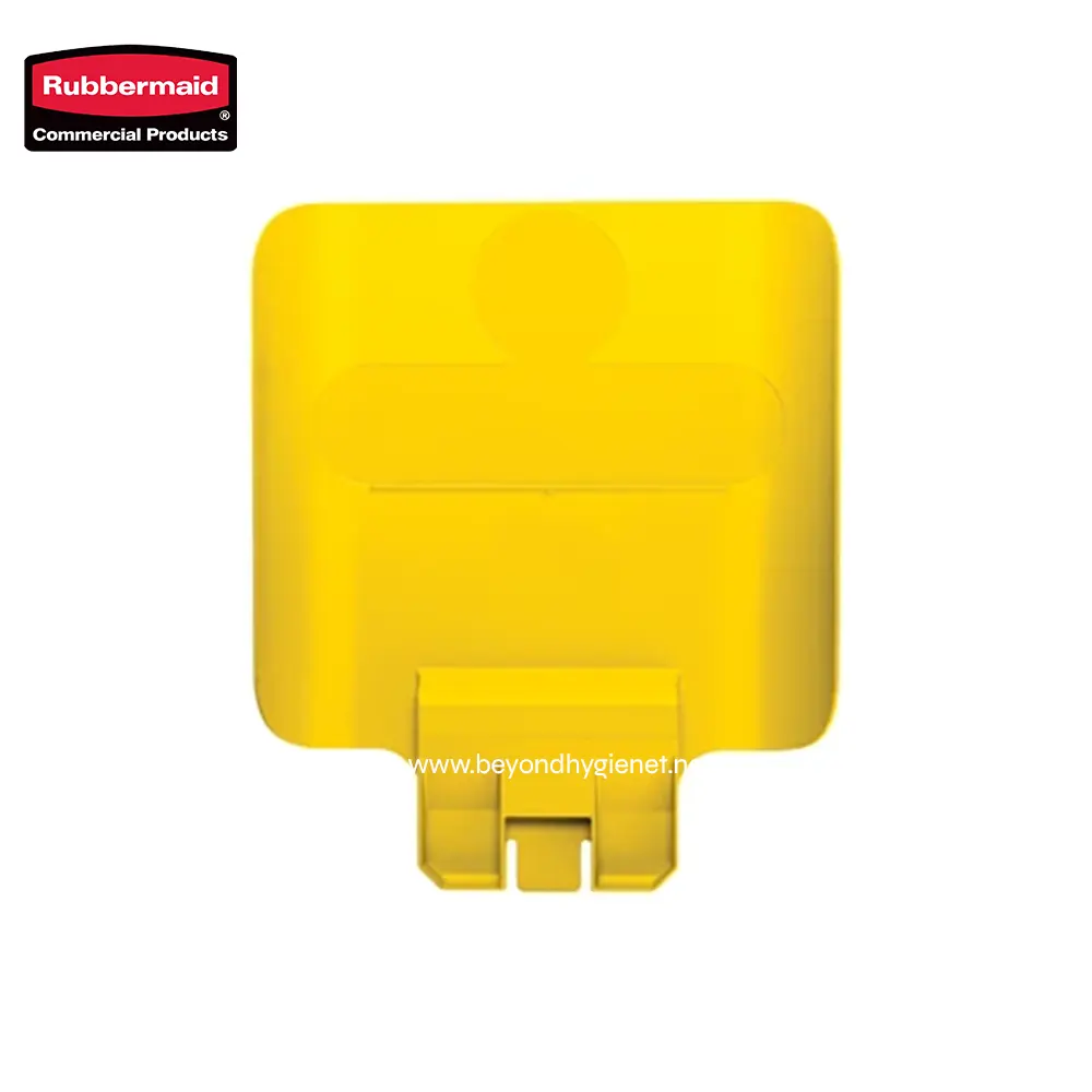 2 Rubbermaid yellow plastic disposal unit with compact design for commercial hygiene and waste management in Asian markets.
