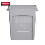VENTED SLIM JIM® 16 GAL GRAY