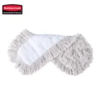 24" KUT—A—WAY® COTTON DUST MOP, WHITE
