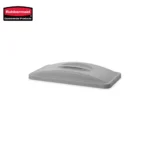 SLIM JIM® HANDLE TOP LID GRAY
