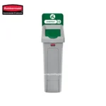 SLIM JIM® RECYCLING STATION CLOSED LID INSERT, GREEN