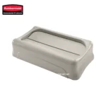SLIM JIM® SWING LID BEIGE