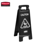 Caution wet floor sign with warning symbols, used for safety in cleaning and sanitation at Beyond Hygiene Asia.
