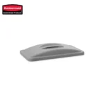 SLIM JIM® HANDLE TOP LID GRAY