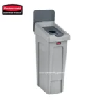 SLIM JIM® RECYCLING STATION BOTTLES/CANS LID INSERT, GRAY