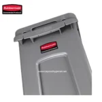 VENTED SLIM JIM® 16 GAL GRAY