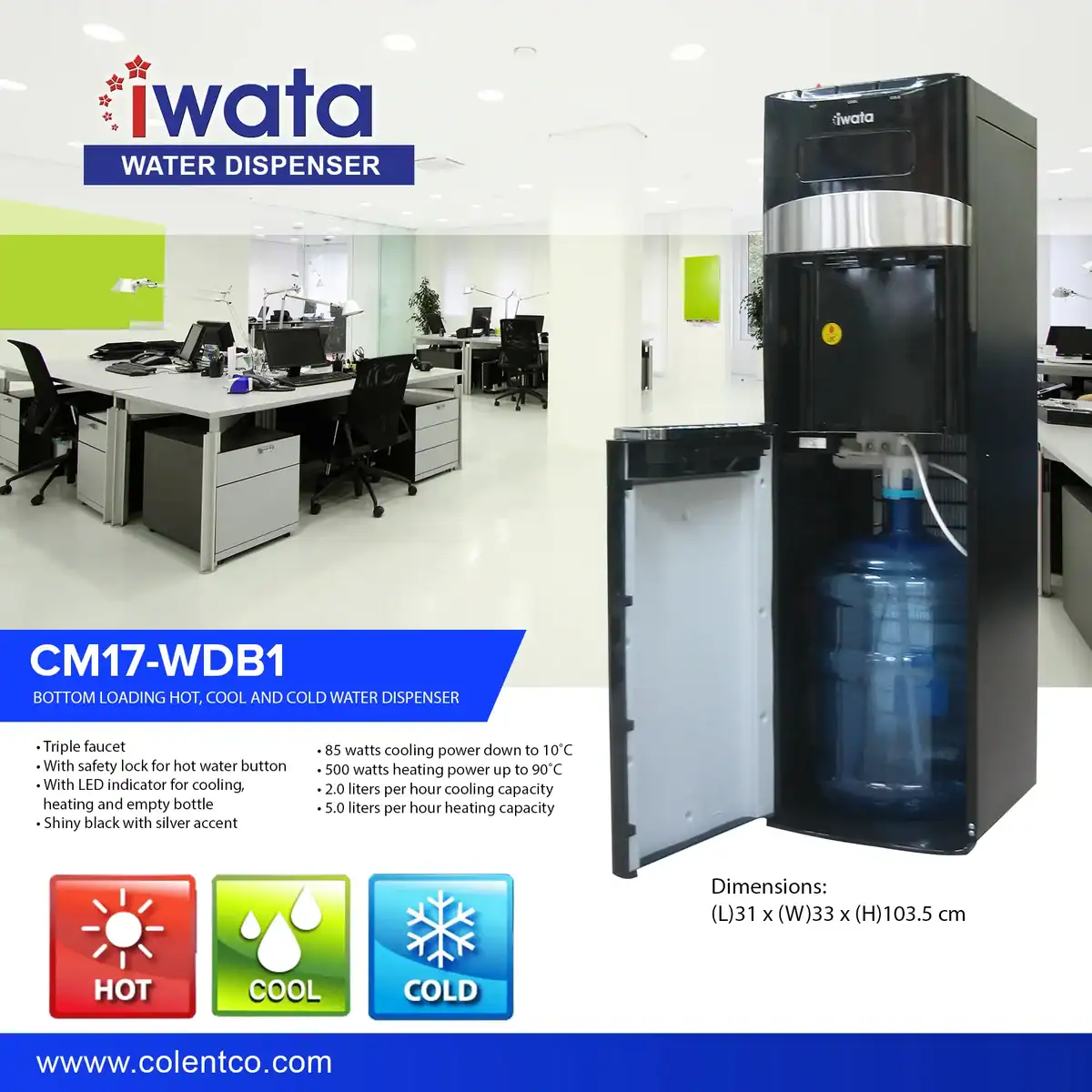 CM17-WDB1-no-price Water dispenser for office environment, featuring hot, cold, and hot water functions, designed for hygiene and convenience.