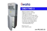 IWata water dispenser with hot and cold water options, LED display, safety lock, removable drip tray, compact size, and energy-efficient design for commercial and office use.
