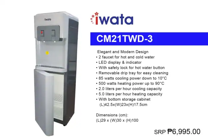 IWata water dispenser with hot and cold water options, LED display, safety lock, removable drip tray, compact size, and energy-efficient design for commercial and office use.