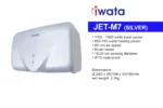 JET-M7 (silver)