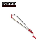 Ridgid inspection mirror for plumbing and maintenance tasks, featuring a long extendable handle, flexible neck, and bright LED light for easy visibility in hard-to-reach areas.