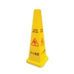 Caution wet floor yellow warning sign for safety and hygiene in Asian commercial facilities.